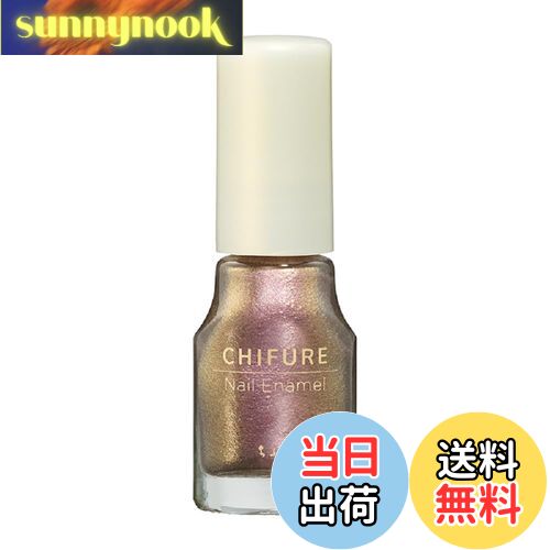 【送料無料】ちふれ ネイルエナメル 色:102ピンク系ラメ、サイズ:1個 (x 1)