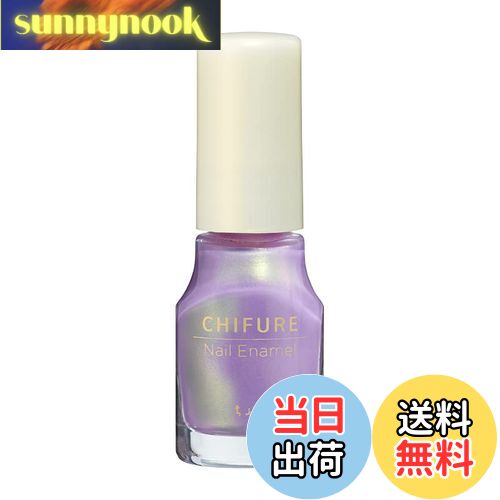 【送料無料】ちふれ ネイルエナメル 色:301パープル系パール、サイズ:1個 (x 1)