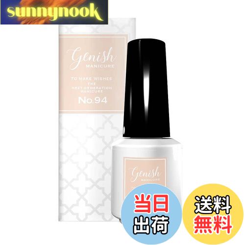 ̵ۥ˥åޥ˥奢 94 ꡼ ١塢8ߥåȥ x 1