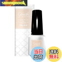 【送料無料】ジーニッシュマニキュア 94 メモリー 色:スキンベージュ、サイズ:8ミリリットル x 1個