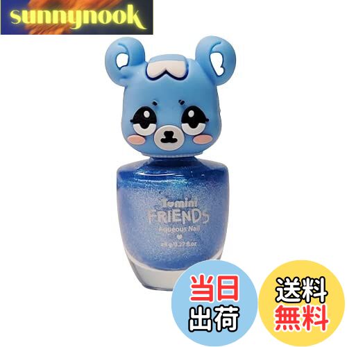 【送料無料】TOMINI FRIENDS WATER BASED NAILPOLISH 色：twinkle blue-hamster