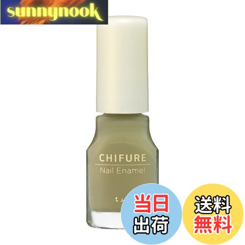 ̵ۤդ ͥ륨ʥ 850꡼ϡ1 (x 1)