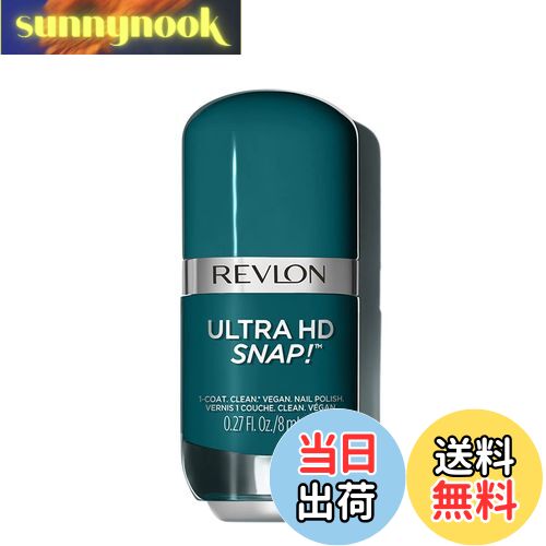 ̵ۥ֥ ȥ HD ʥå! ECۥǥǥӥ(023)8ߥåȥ (x 1)