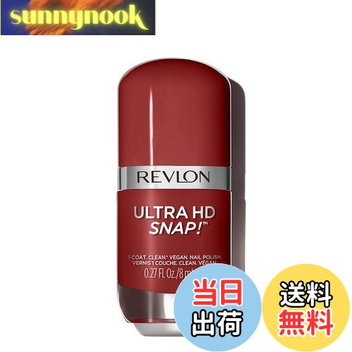 【送料無料】レブロン ウルトラ HD スナップ! 色:【EC先行販売】レッド アンド リアル(014)、サイズ:8ミリリットル (x 1)