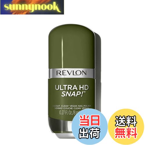 ̵ۥ֥ ȥ HD ʥå! ECۥޥ  (022)8ߥåȥ (x 1)