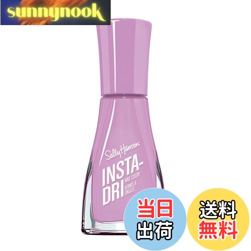 【送料無料】SallyHansen(サリーハンセン) インスタドライ 色:トラベリングライト、サイズ:9ミリリットル (x 1)