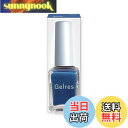 【送料無料】STジェリス ネイルポリッシュ ブルーバッド 色:ブルー