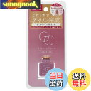 【送料無料】スキューズミー スキューズ ミー グロッシーコート ライラックピンク 10ml 色:ライラックピンク、サイズ:10ミリリットル (x 1)
