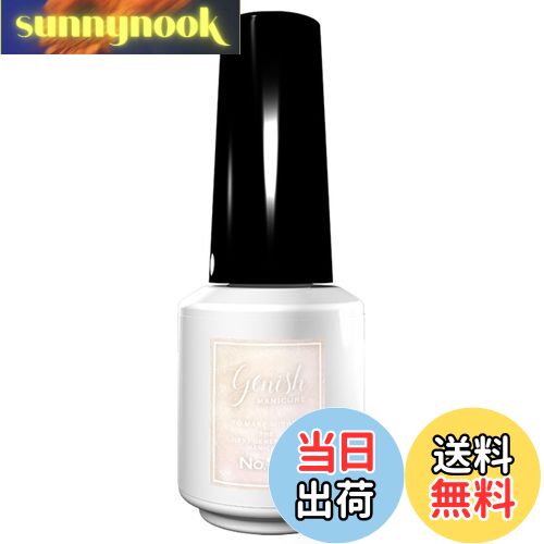 【送料無料】ジーニッシュマニキュア 0 ディープ 8ミリリットル (x 1) 色:125、サイズ:8ミリリットル x 1個