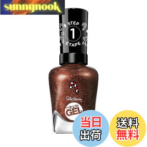 【送料無料】SallyHansen(サリーハンセン) ジェルフィニッシュ 色:915 ドリームズクラムトゥルー