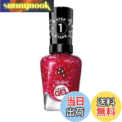 【送料無料】SallyHansen(サリーハンセン) ジェルフィニッシュ 色:912 ペパーミントトゥービー