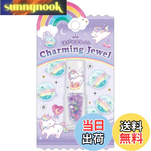 【送料無料】クラックス はがせる ネイル ラベンダーモア 121662 色:透明、サイズ:6.3 x 1.8 x 1.8 cm