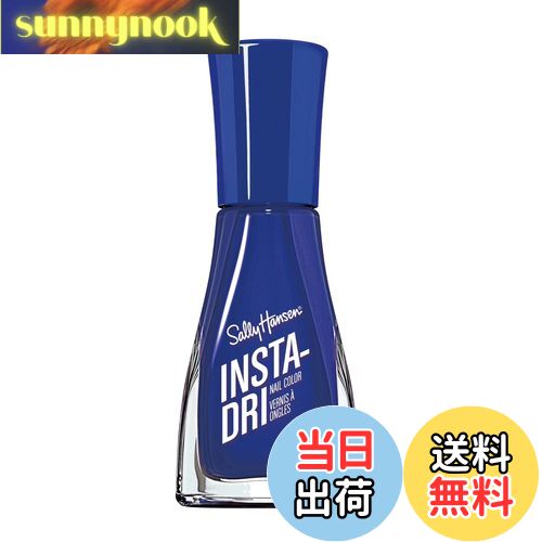 【送料無料】SallyHansen(サリーハンセン) インスタドライ 色：492 オン ザ ダウンロード