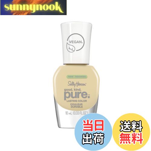 【送料無料】SallyHansen(サリーハンセン) グッド カインド ピュア 色：380 サンタスティック