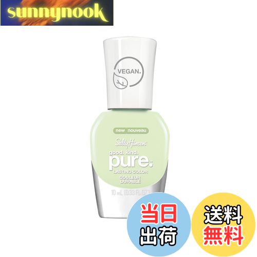 【送料無料】SallyHansen(サリーハンセン) グッド カインド ピュア 色：375 ミントリフレッシュ