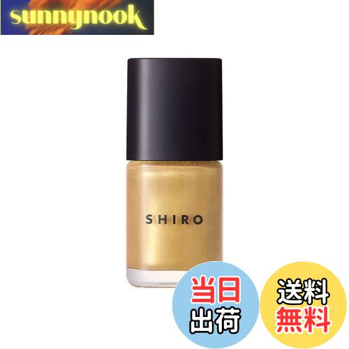 【送料無料】SHIRO 亜麻ネイル 3D04 マットゴールド 色:マットゴールド