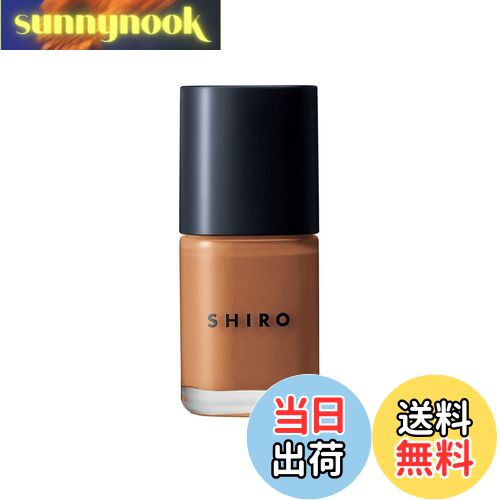 【送料無料】SHIRO 亜麻ネイル 1I04 キャメル 色:キャメル