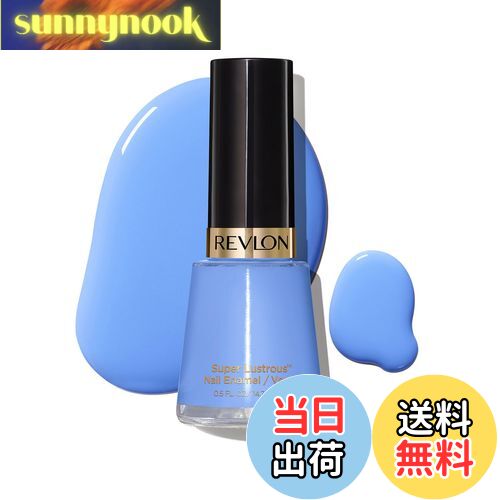 【送料無料】レブロン ネイル エナメル L 色:733 イレジスティブル(限定色)、サイズ:14.7mL (x 1)