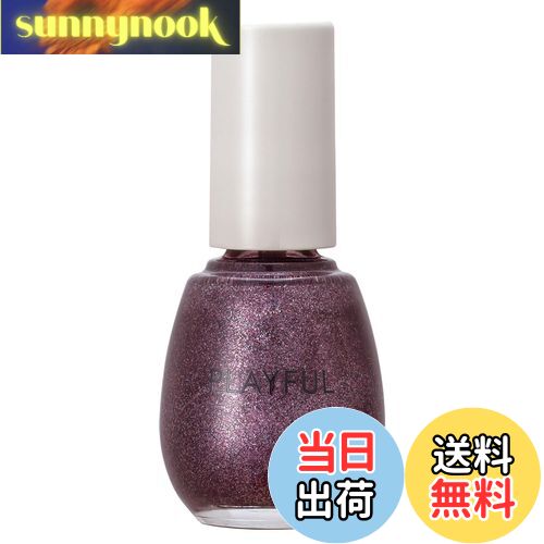 【送料無料】プレイフル アップデートネイル pun-15-20 色:pun-45 シークレットパープル、サイズ:10mL