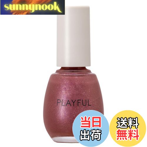 【送料無料】プレイフル アップデートネイル pun-15-20 色:pun-46 ローズマダー、サイズ:10mL