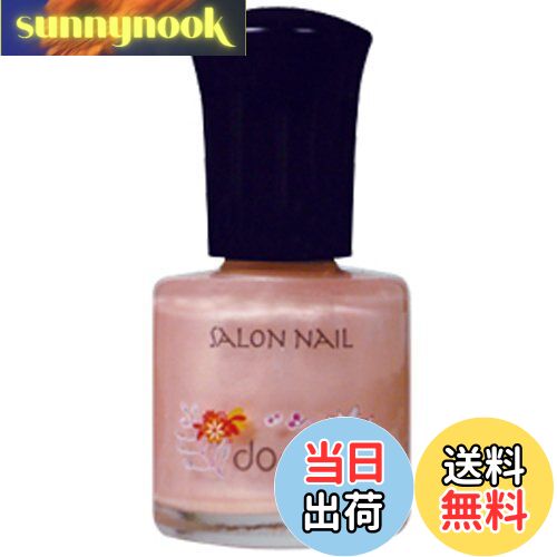 【送料無料】ドドサロンネイル50 色:70