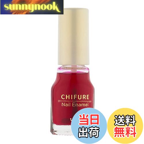 【送料無料】ちふれ ネイルエナメル 色:115 透明ピンク、サイズ:1個 (x 1)