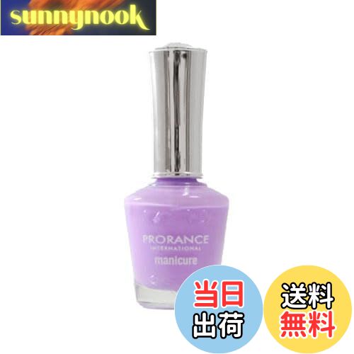 【送料無料】プロランス マニキュアパステル 22 15ml 色:08、サイズ:15mL