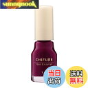 【送料無料】ちふれ ネイルエナメル 色:572レッド系、サイズ:1個 (x 1)