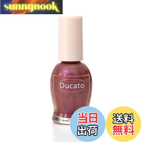 ̵ۥǥ奫 ʥͥ륫顼 N45 Shhh! N158 Maple red11ml x 1