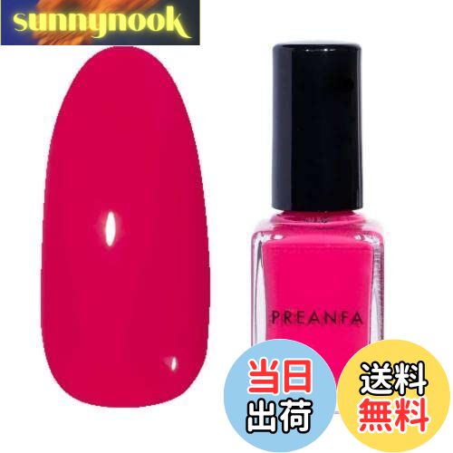 【送料無料】プリアンファ ポリッシュ 10g P-POLI 色：クリア、サイズ：10g