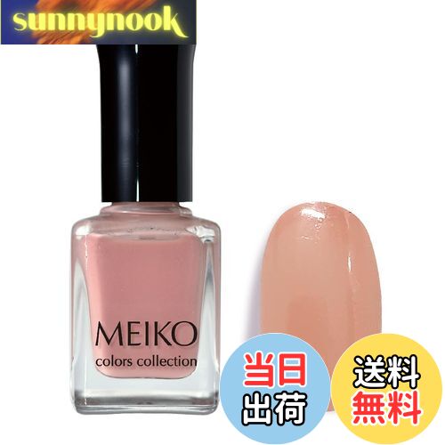 ̵MC쥯 ͥ륫顼 5.N25_ԥ ø礤Υԥ󥯥١Ǿʤʻž夬