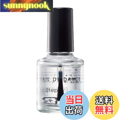 【送料無料】NAIL DE DANCE (ネイルデダンス)ファーストステップ 10ml サイズ：10ml
