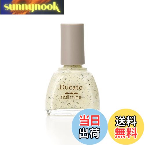 【送料無料】デュカート ネイルマイン 色：06(15時の誘惑)