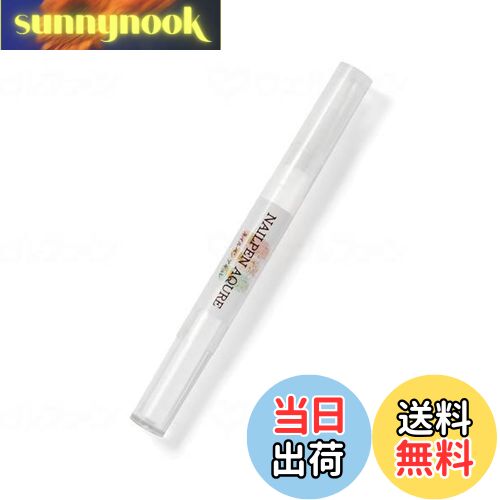 【送料無料】ラヴィーナ ネイルペン 色:ラメクリア