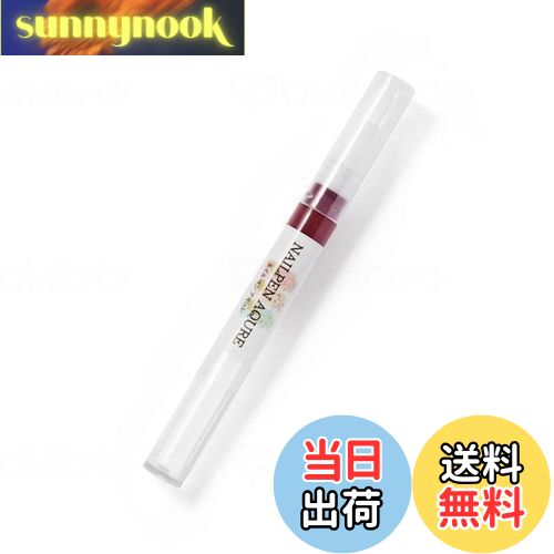 【送料無料】ラヴィーナ ネイルペン 色：ボルドー、サイズ：1.8ミリリットル