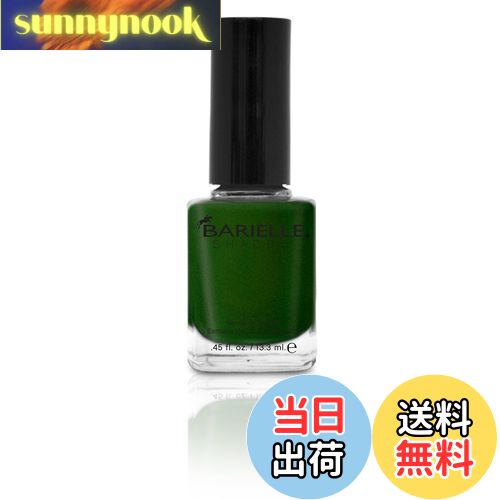 【送料無料】BARIELLE バリエル スレート アフェアズ 13.3ml Slate Of Affairs 5075 New York 【正規輸入店】 色:デ...