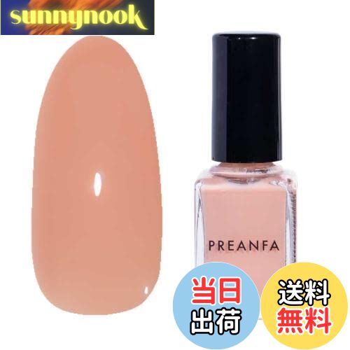 ̵ۥץꥢե ݥå 10g P-POLI ꥢ10g