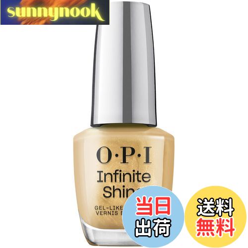 【送料無料】OPI インフィニットシャイン 白黒灰金銀 色:24/7 Carat、サイズ:15ml