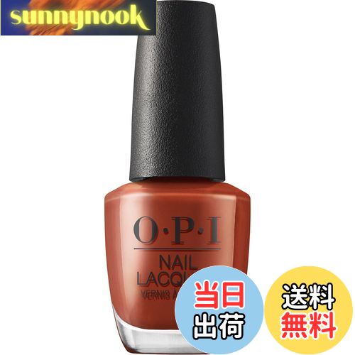 【送料無料】ネイルラッカー 茶ベージュ 色:Slip Dressed Up、サイズ:15mL