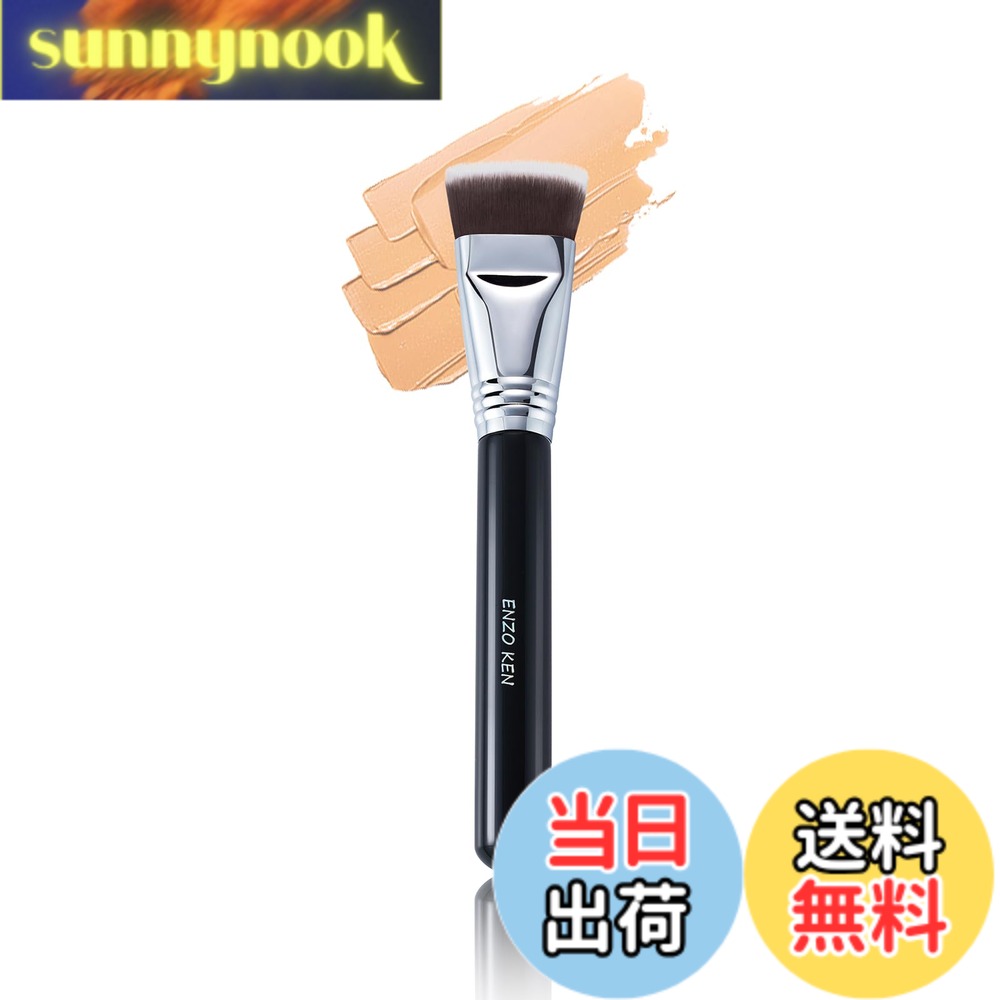 【送料無料】ENZO KENデュオ ヘアスティップリングブラシ ブラッシュブラシ ふわふわスティップルメイクブラシ、隠す人ブラシ、鼻輪郭ブラシ 色：900F、サイズ：Foundation Brush