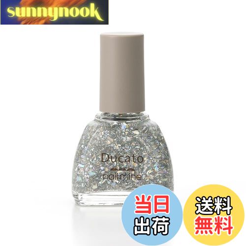 【送料無料】デュカート ネイルマイン 16（ダズルオーロラ） Ducato 色：シルバー