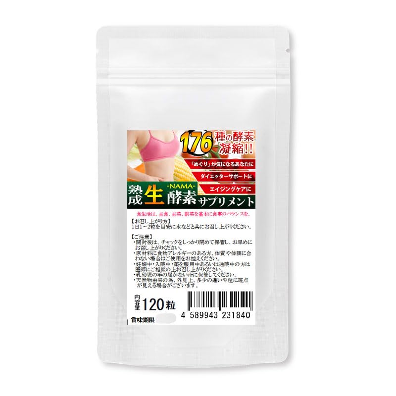 ������̵���ۥʥ����벽 ���� ������ ������1��120γ ��4����ʬ ������ǥ��ץ���� ���եȥ��ץ��� ���176���� ����ϡ���78�� ����6�� ��ʪ3...