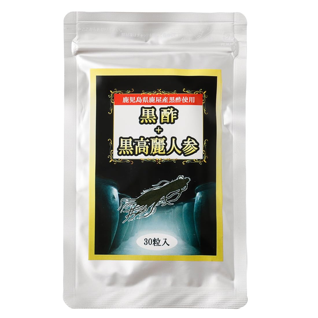 ������̵���ۥ�ǥ���� ���� + ������ͻ� 30γ�� �����縩���������� ����