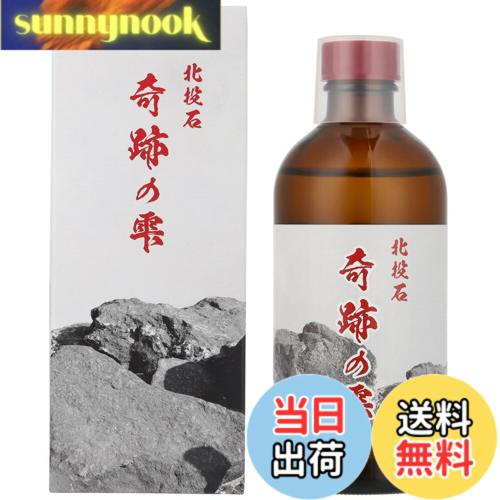 ������̵���۴��פμ� ��������б� ����� 300mg 6����ι�ʪ�ߥͥ�� ̵ź�� ������ ����GMPǧ�깩�� MOMOprevail