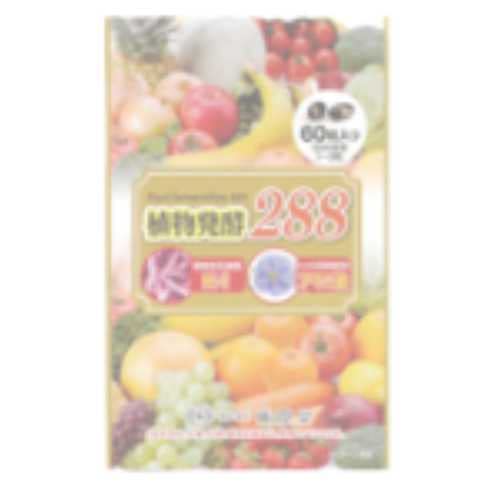 ������̵���ۿ�ʪȯ��288��60γ����3�ĥ��å� ע��Ʋ ����Ʋ