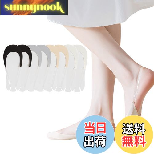 【送料無料】[TSGarden] 靴下 フットカバー レディース ソックス くるぶし パンプス用靴下 フットカバー バックストラップ ソックス 脱げない シームレス 冷感素材 蒸れない 消臭 通気 吸汗速乾 滑り止め 浅履き 見えない 色：4足-黒+白+灰+ベージュ、サイズ：Free Size