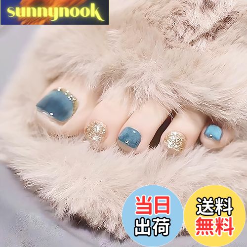 楽天sunnynook【送料無料】[ALLEVG]ネイルチップ 足用 24枚入 ダイヤモンド 3D フットネイルチップ フットネイル 足用ネイルチップ マグネット 夏 付け爪 猫目石 結婚式 成人式 可愛い 人気 シンプル 繰り返し使える 色：Color13、サイズ：ショート