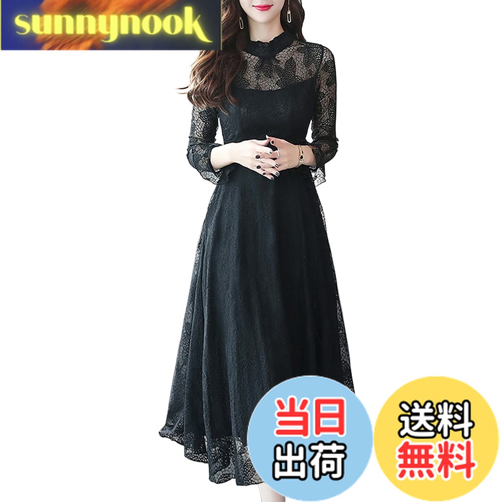 【送料無料】[Sueeya] （スイーヤ） ワンピース レディース レース ロング フリル ドレス 長袖 フレア 総柄 可愛い ハイウエスト 着痩せ おしゃれ シアー きれい 裏地付き パーティー 結婚式 通勤 二次会 色：ブラック、サイズ：S