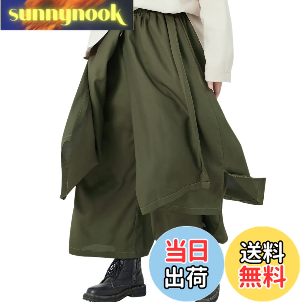 【送料無料】[WEEN CHARM] サルエルパンツ 変形 アラジンパンツ メンズ 巻きドレープ ワイドパンツ ジョガーパンツ ゆったり 男女兼用 オシャレ 袴パンツ ウエストゴム リラックスパンツ ヒップホップ パンツ ブラック系 オールシ 色：ダークグリーン、サイズ：Free Size