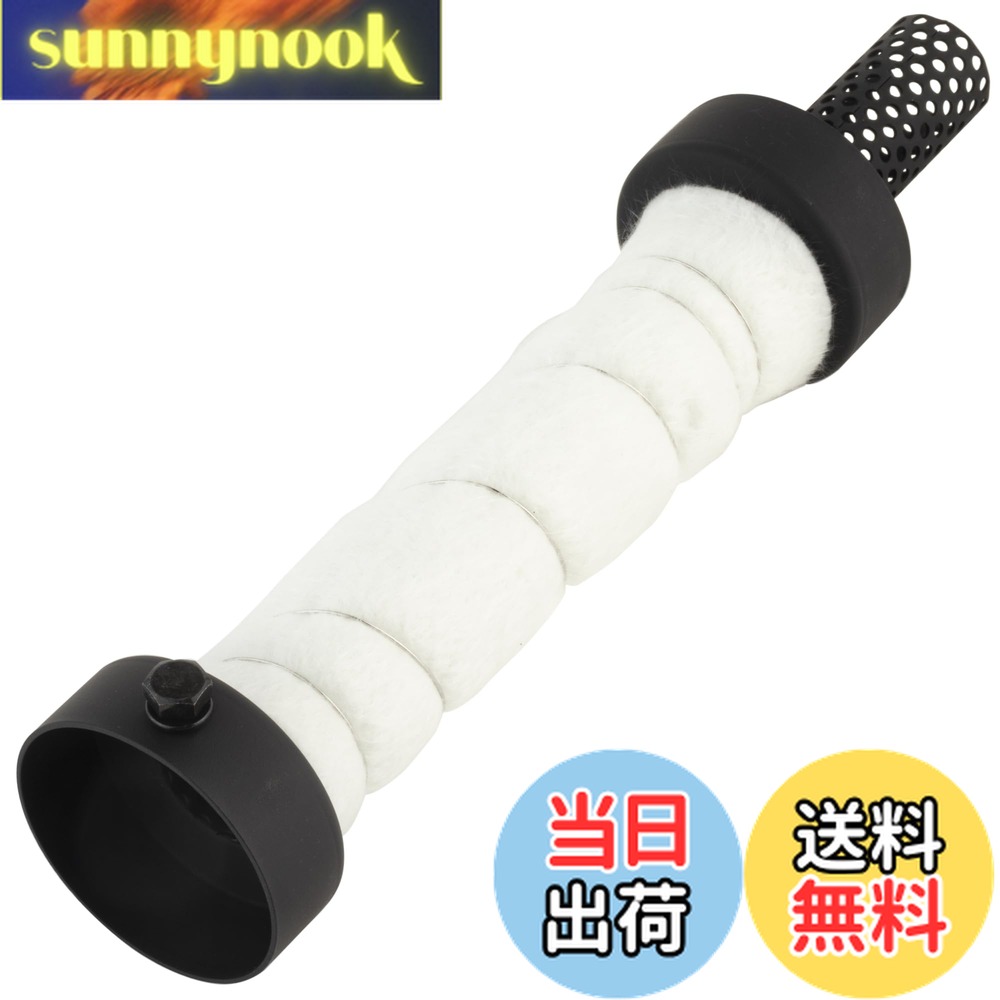 【送料無料】キジマ(Kijima) バイクパーツ インナーサイレンサー サイズ：55x255mm